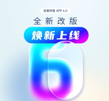 茅台旗下保健酒企业，遭小股东“清仓”！刚被卷入搭售风波，什么情况 07-09 16:15