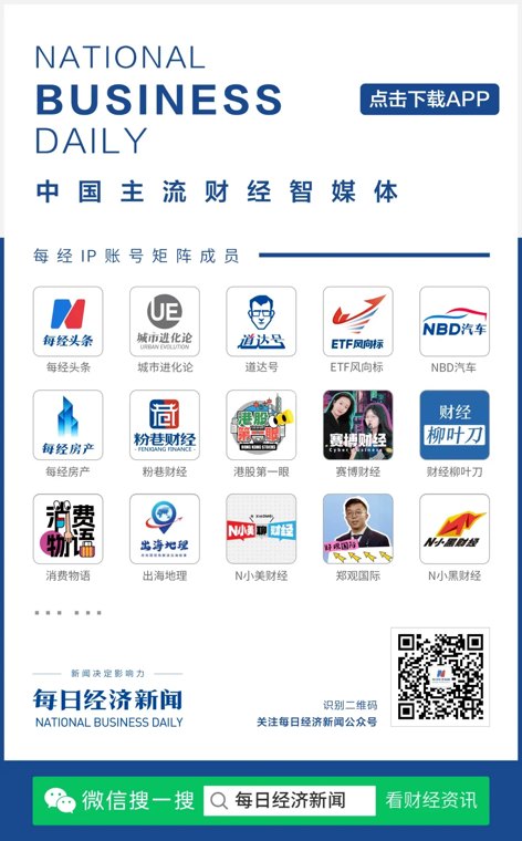 爷爷和爸爸去世留下50万元贷款,2岁孩子及其母亲等被银行起诉还款,法院判了→