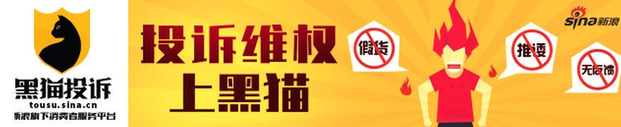 邮储银行大庆市分行：践行阳光信贷文化，筑牢资产质量生命线