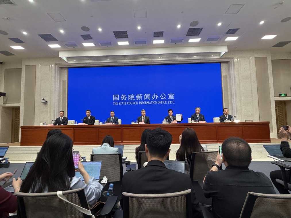 国家发展改革委：中国将探索开展人工智能监管合作，共同防范人工智能安全风险